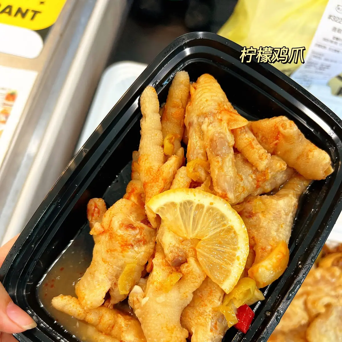 spicy chicken feet 75lb 5 柠檬凤爪75lb 5